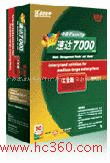 廣州名網(wǎng)信息科技 速達(dá)財(cái)務(wù)軟件，賦能企業(yè)智慧財(cái)務(wù)管理