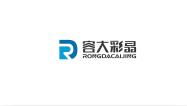 中國(guó)觸控一體機(jī)資源全覽 廠商名錄、黃頁(yè)與軟件銷售平臺(tái)指南