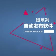 龍海市海澄巴布之家工藝品加工廠 原創(chuàng)布藝與時(shí)尚軟件的匠心融合