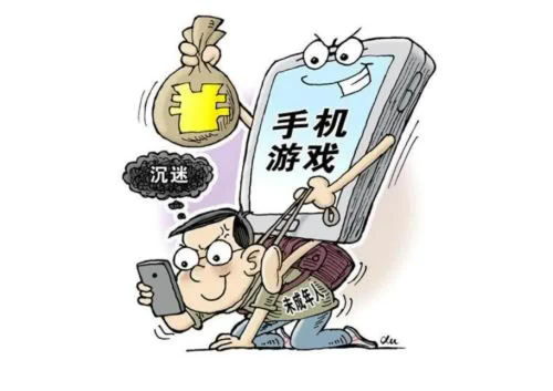 孩子沉迷游戲叫不動，家長如何有效應對與維護親子關(guān)系